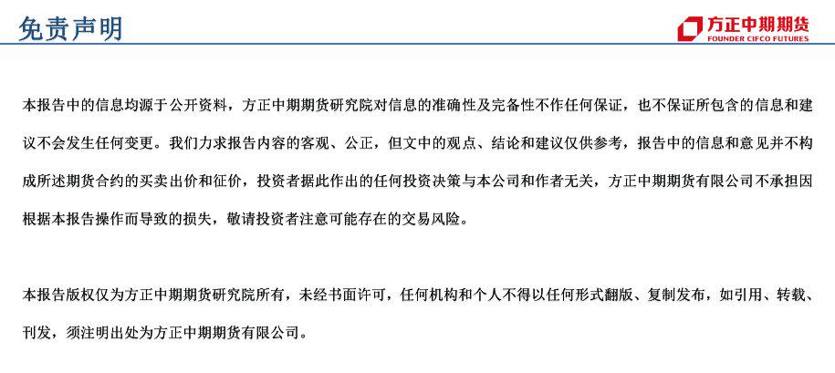 澳门免费公开资料最准的资料,社会责任执行_高级款19.410