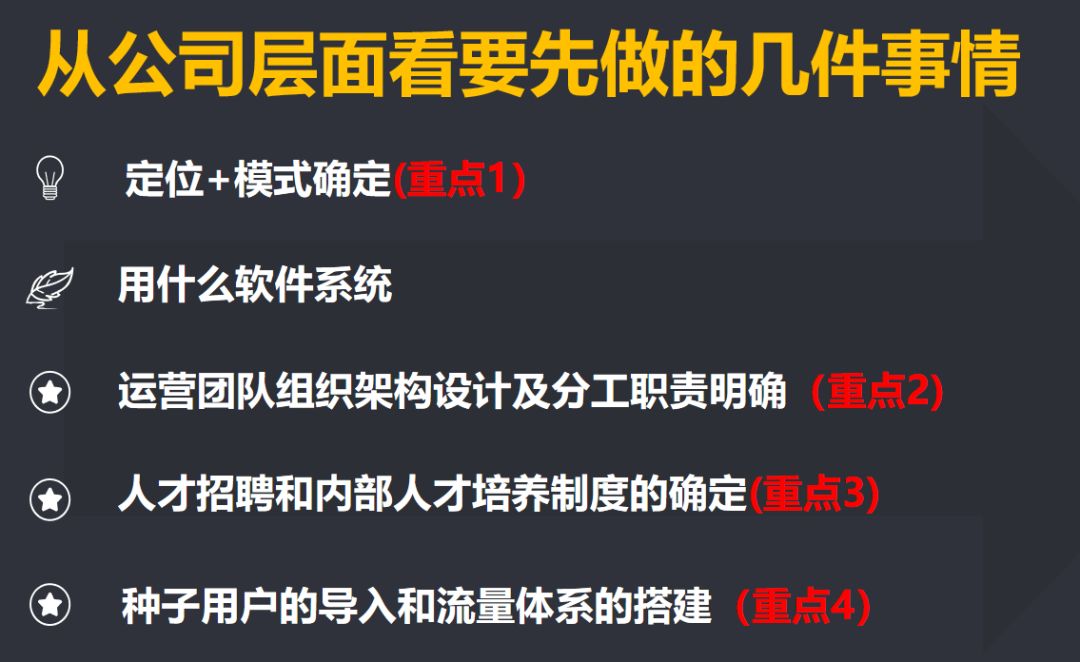 九点半开奖的澳门,全面数据策略解析_户外版95.979