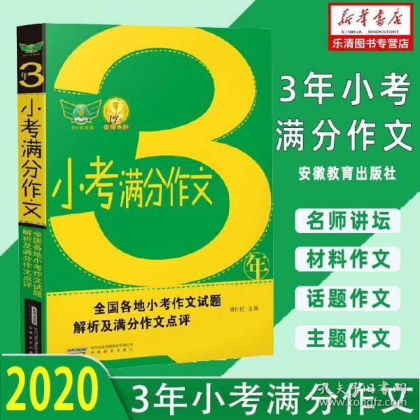 2024新奥正版资料免费提供,效率资料解释定义_6DM26.248