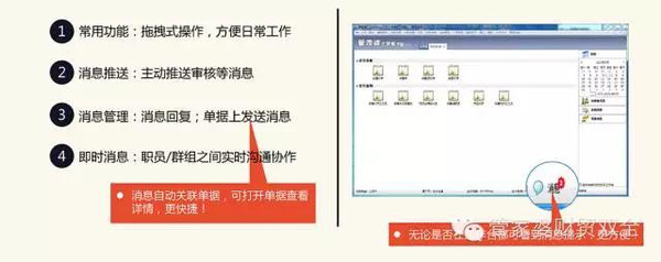 管家婆一票一码100正确河南,快速响应策略解析_特别版10.460