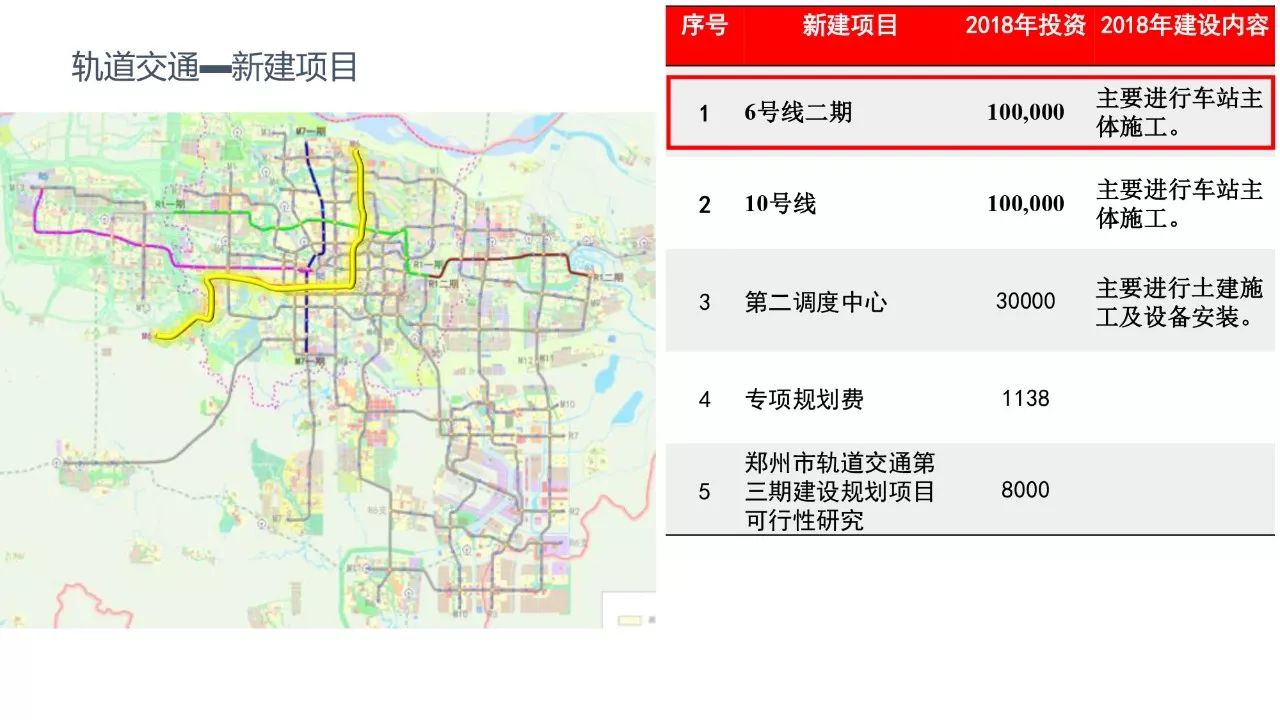 今晚新澳门开奖结果查询9+,可靠性计划解析_桌面款37.704