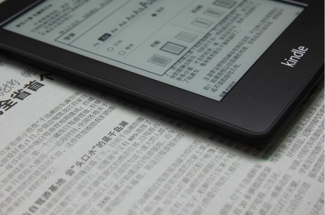 老澳门开奖结果2024开奖,快速方案执行_Kindle98.50