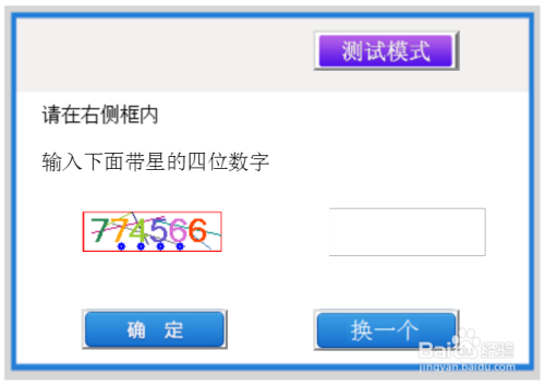 东方影库9945df最新版本更新内容,迅速处理解答问题_WP15.81.27