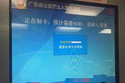 澳门广东八二站,诠释解析落实_win305.210