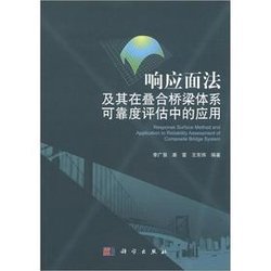 澳门正版精准免费大全,可靠策略分析_潮流版16.932