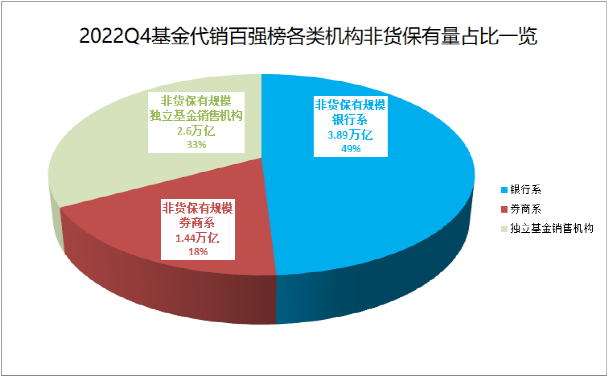 新澳门今晚开奖结果查询,快速响应方案落实_U49.44