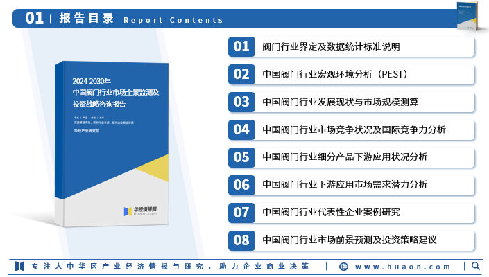 2024新奥门特免费资料的特点,效率资料解释定义_免费版58.589