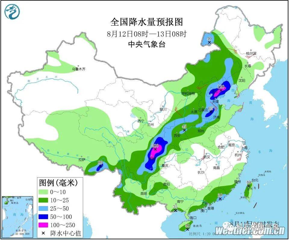 苍岭镇天气预报更新通知