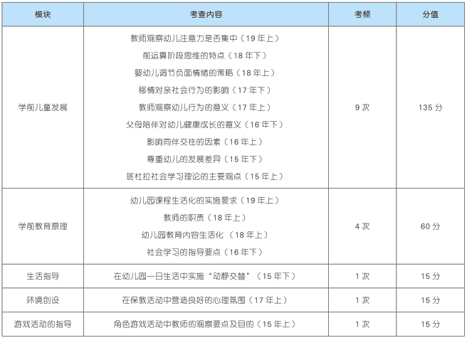 澳门广东八二站,详细解读落实方案_suite42.587