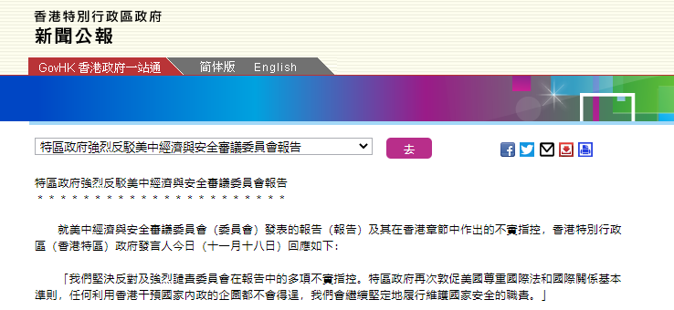 香港今晚开特马+开奖结果66期,专家观点说明_交互版51.625