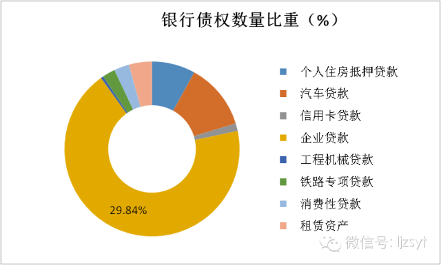 谜一般的女人 第2页