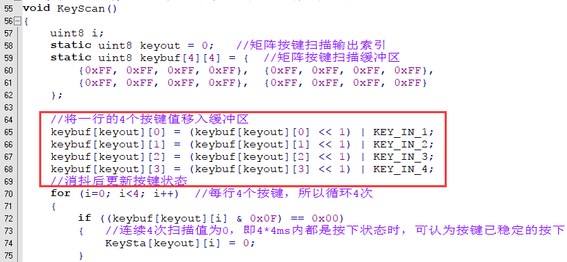 2024澳门王中王100%期期中,精细化策略定义探讨_kit60.960