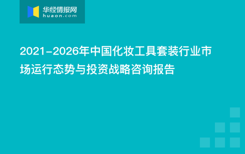 港澳台600图库,精细化策略解析_特供版74.915