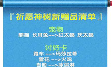 澳门三肖三码三期凤凰网诸葛亮,灵活操作方案设计_CT31.932