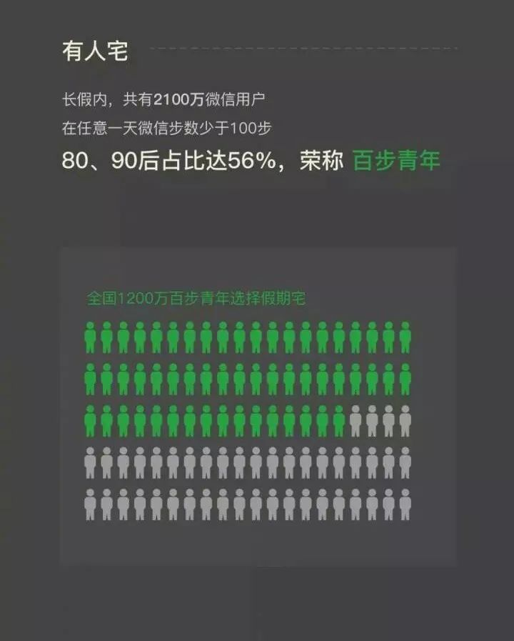 香港一码一肖100准吗,数据驱动方案实施_旗舰款86.794