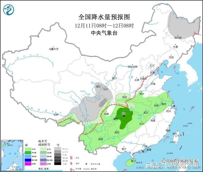 西关村委会天气预报更新通知