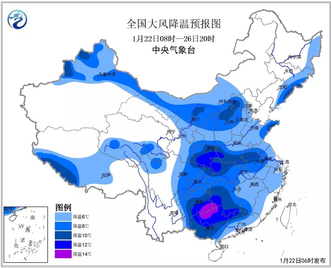 东岗西路街道天气预报更新通知