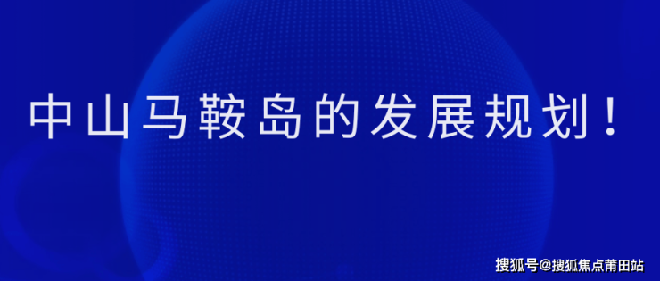 2024新澳三期必出一肖,可持续执行探索_定制版22.291