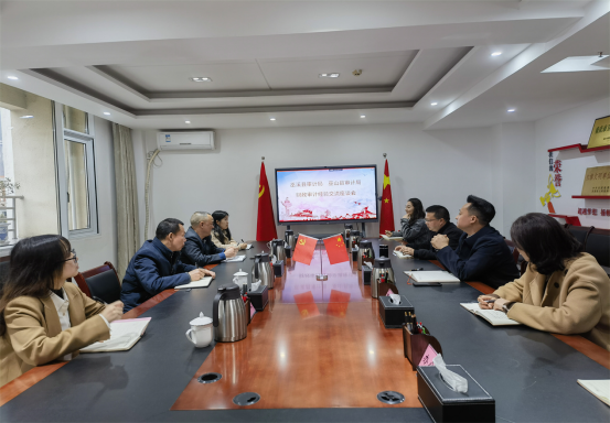 乌当区审计局新项目聚焦审计职能，助力区域经济发展提速