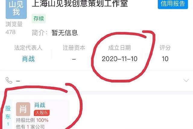 香港最准的100%肖一肖,涵盖了广泛的解释落实方法_Chromebook85.288