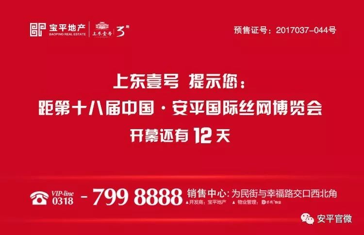 社旗县财政局最新招聘详解公告