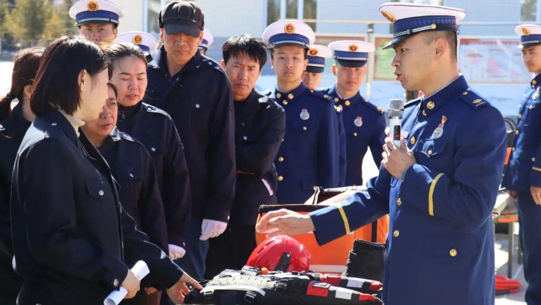 白马林场天气预报更新通知