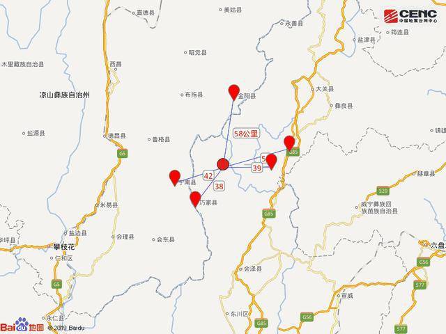 福山镇天气预报更新通知