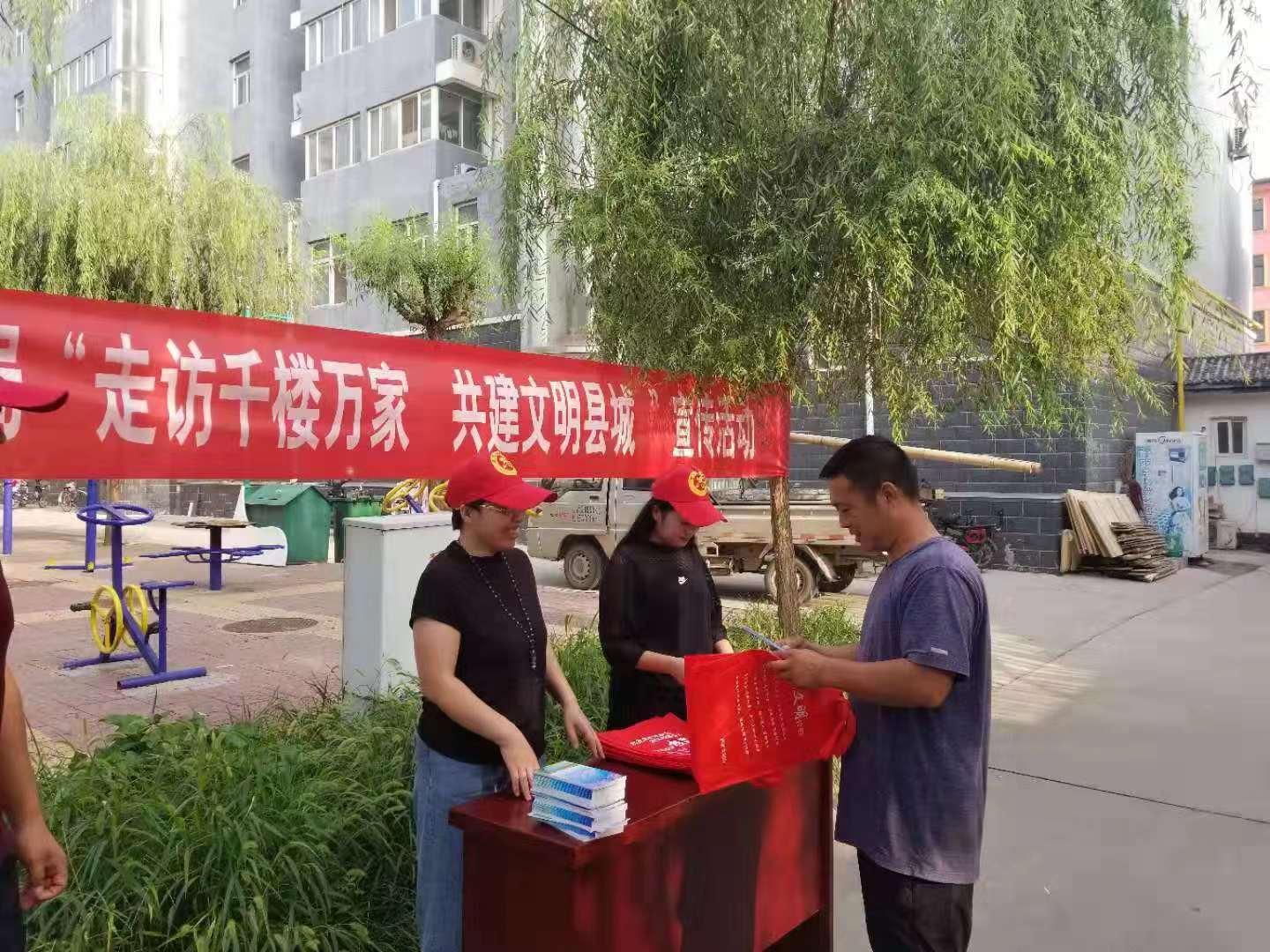 唐县司法局新项目推动法治建设，深化法律服务群众实践