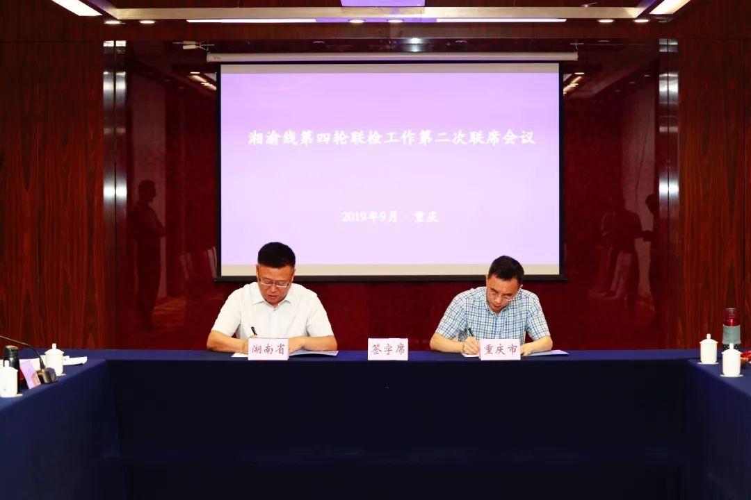 保靖县民政局发展规划，构建和谐社会，开启服务民生新篇章