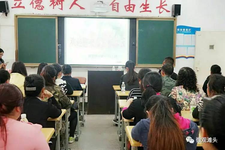 盐津县小学最新动态报道