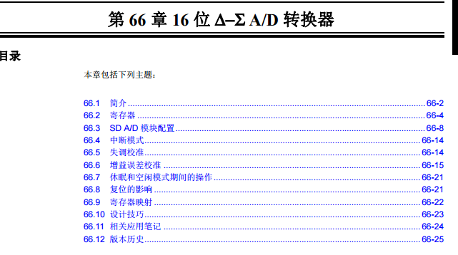 014957.cσm查询,澳彩开奖,前沿说明评估_精装版25.229