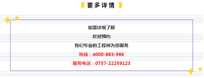 788888精准管家婆免费大全,科学评估解析_MP13.78