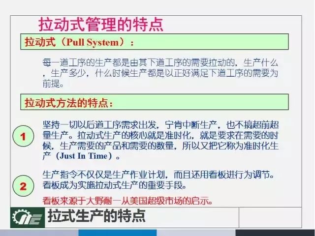 澳门宝典2024年最新版免费,决策资料解释落实_豪华版180.300