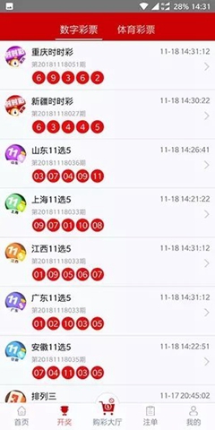 49图库-资料,最佳精选解释落实_豪华版6.23