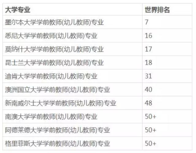 626969澳彩资料2024年,决策资料解释落实_游戏版256.183