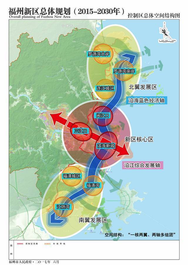 2024年12月9日 第13页