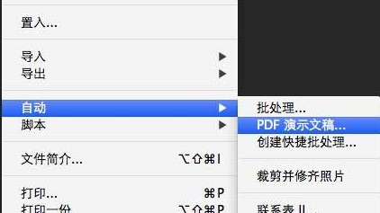 奥门开奖结果+开奖记录2024年资料网站,稳定性操作方案分析_特别款51.592