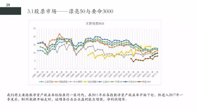 7777788888开奖结果,稳健性策略评估_4K77.590