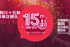 新澳门今天最新免费资料,最新热门解答落实_娱乐版305.210