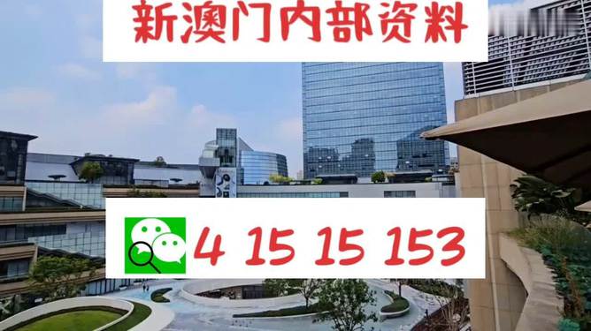 2024年12月10日 第59页