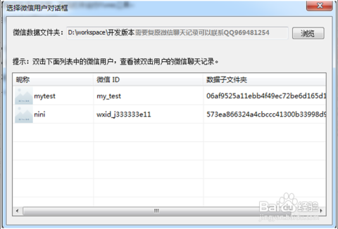 澳门六开奖结果2024开奖记录查询表,灵活设计操作方案_macOS72.183