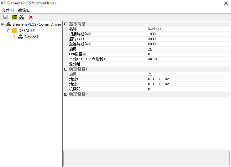 王中王100℅期期准澳彩,数据驱动方案实施_界面版36.432