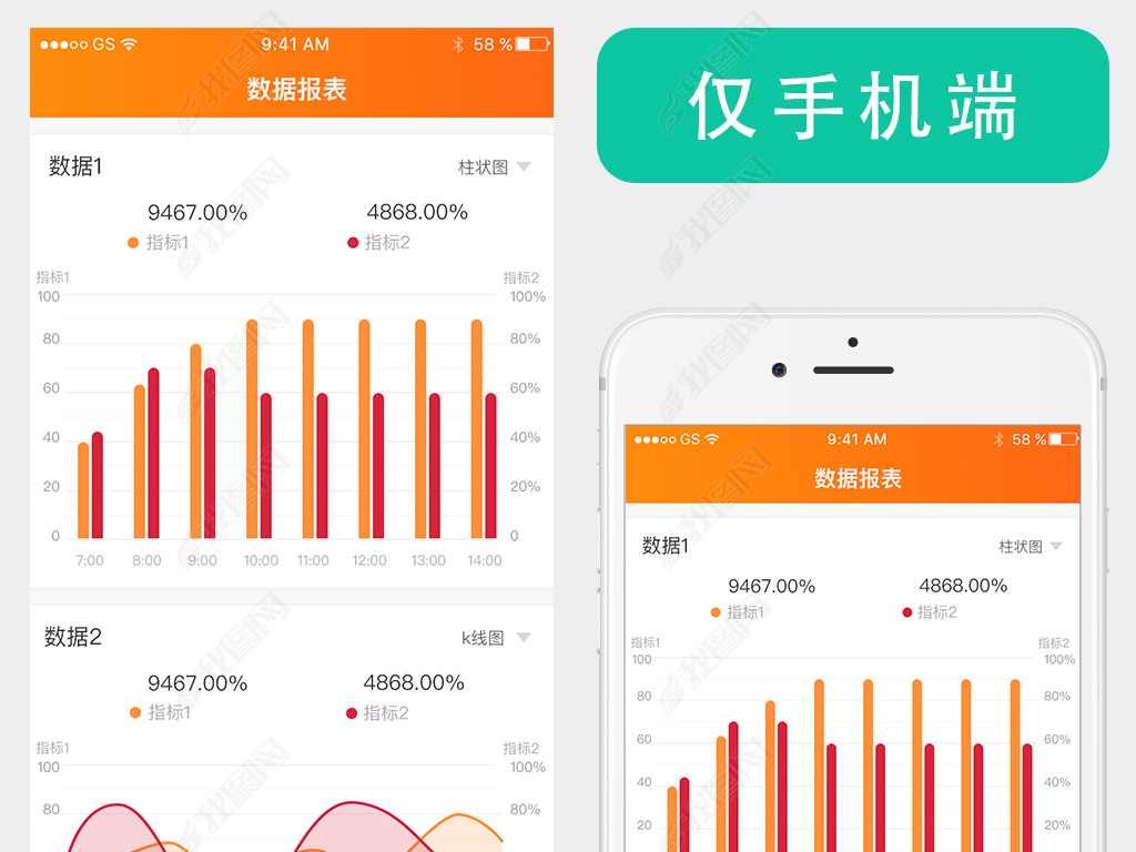 正版资料免费大全最新版本,数据设计支持计划_豪华版81.318