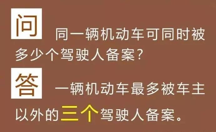 天下彩(9944cc)天下彩图文资料,权威诠释推进方式_模拟版9.232