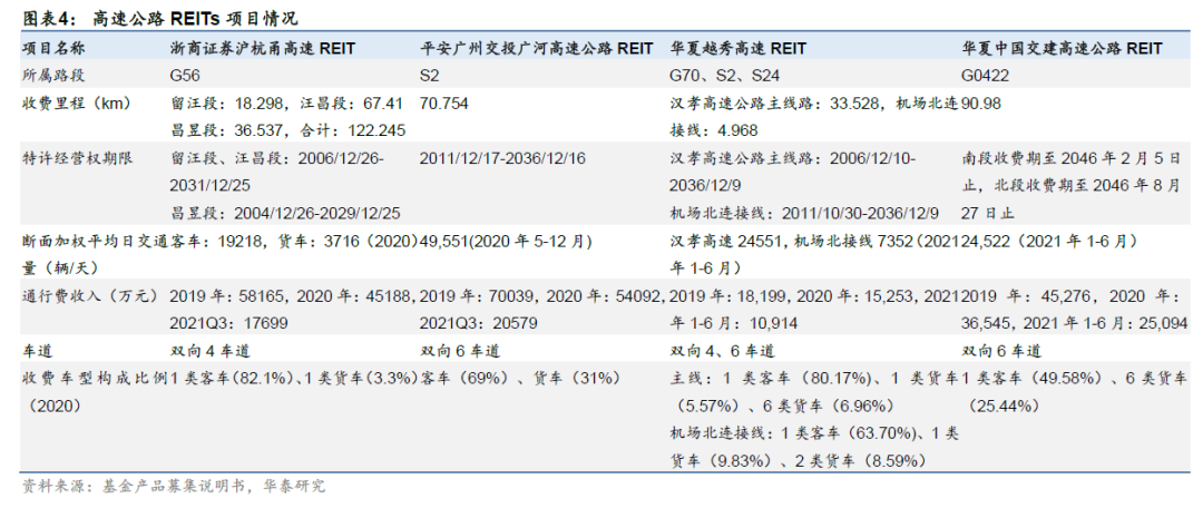 二四六香港资料期期中准,迅速解答问题_WP97.567