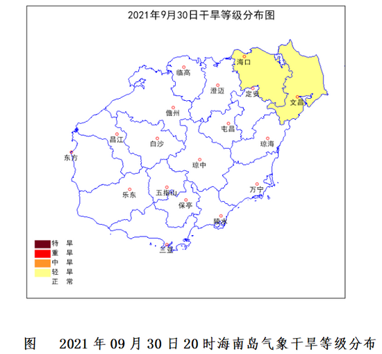 洲仔镇天气预报更新通知