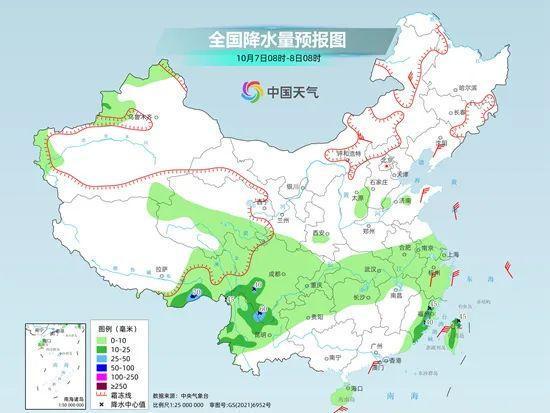 武林镇天气预报更新通知