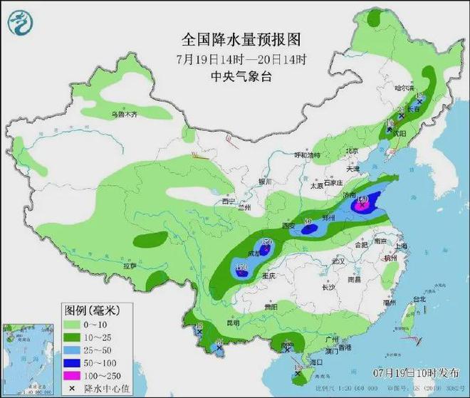 端州区城西街道天气预报更新通知