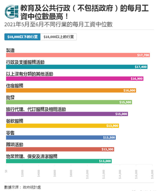 12849香港开码,数据资料解释落实_精简版105.220