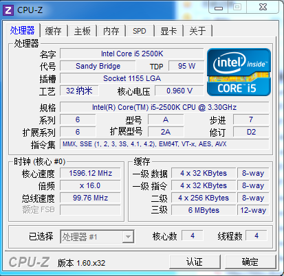 三肖三期必出特马预测方法,合理执行审查_界面版42.958